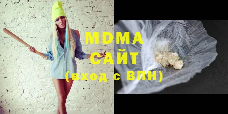 MDMA VHQ  сколько стоит  OMG как зайти  Железногорск 